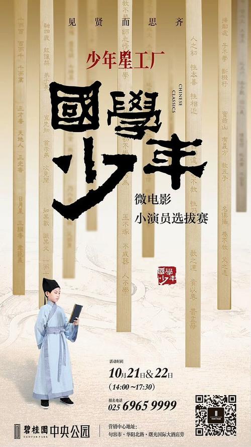 香港如何考大巴车驾照